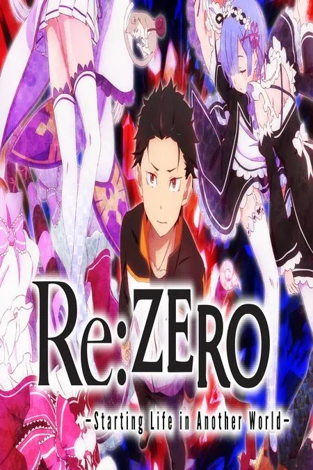 Re:Zero S1